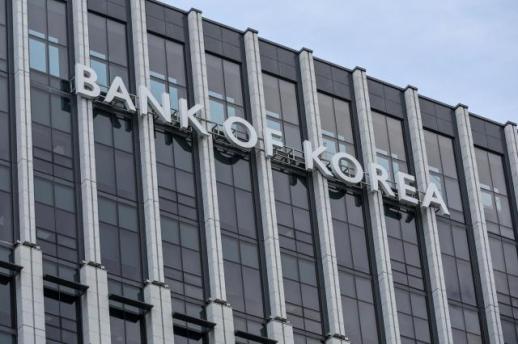 BOK deputy governor flags rate hike possibility, bond yields tick up 