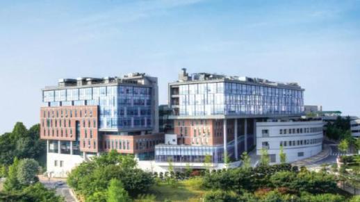 Korea University, UNIST team up to build Korean version of Harvard-MIT HST