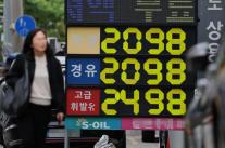 [데스크칼럼] 물가 신호가 바뀌었다…한은, 금리 인상 준비할 때다
