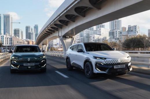 Renault Korea April Sales Drop 40.5% as Exports Slump on Global Uncertainty