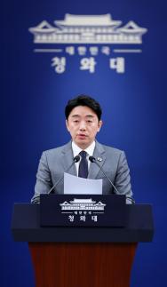 Presidential Chief of Staff Kang Hoon-sik orders steps to curb favoritism in highway rest stops