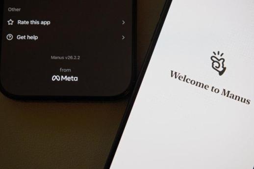 Meta Wins South Korea Corporate Tax Suit, Renewing Debate Over Big Tech Tax Avoidance