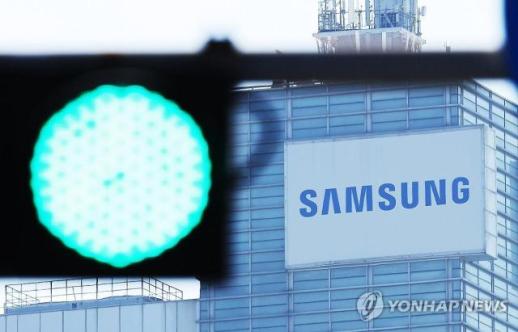 South Korea Urged to Shift From Punishment to Prevention in Semiconductor Tech Leaks