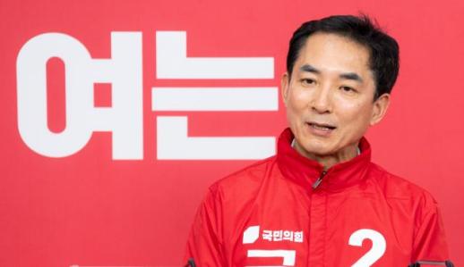 People Power Party Picks Park Min-sik for Busan Buk-gu Gap By-Election, Setting Three-Way Race