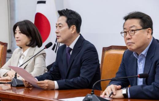South Korean Opposition Blasts Proposed Special Counsel With Power to Drop Charges