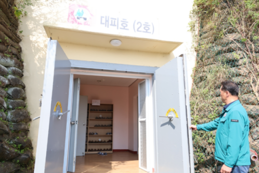 Special Counsel Team Inspects Yeonpyeong Island Military Sites Cited in Noh Sang-won Notebook