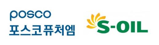 POSCO Future M, S-Oil Added to S&P Global DJBIC World Sustainability Index