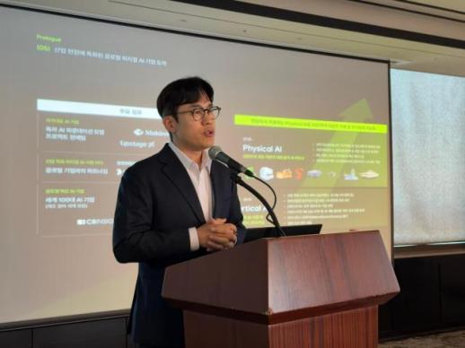 MachinaRocks Lays Out KOSDAQ IPO Plan, Pitches On-Site AI Operating System