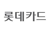 롯데카드, 1분기 영업이익 415억원…전년 比 201.4% ↑