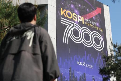 KOSPI flies over yet another milestone on single chip engine 