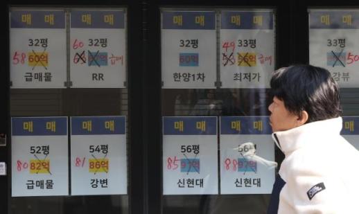 양도세 중과 부활 D-3…세부담에 매물 잠김·거래 위축 우려 확산