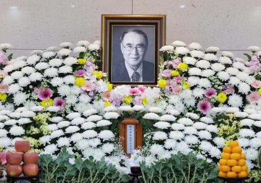 Remembering Lee Hong-koo: A Statesman and Scholar