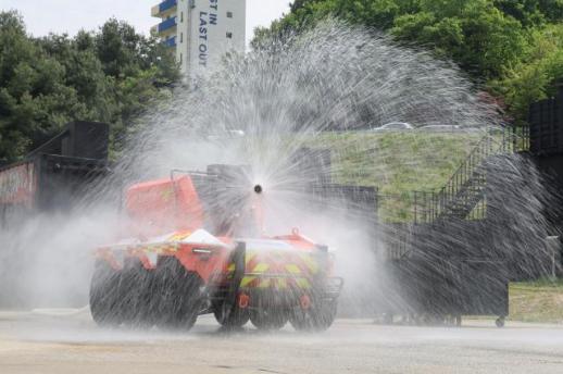 Gyeonggi fire services demonstrates unmanned firefighting robot FIRO