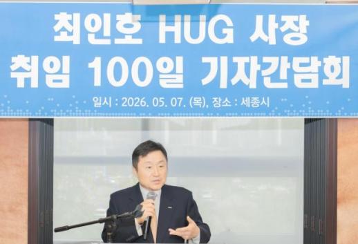 HUG将于年内发布‘安心公寓价格’服务，打击租赁诈骗