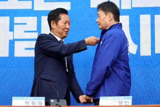 Democratic Party Strategically Nominates Lawyer Kim Young-bin for Local Elections