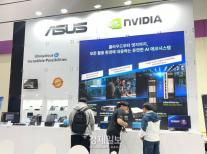 [AI EXPO 2026] AI 서버 얼마죠?…코엑스 달군 GPU·인프라 확보전