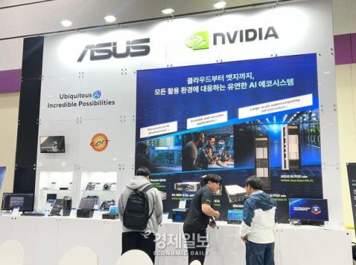 [AI EXPO 2026] AI 서버 얼마죠?…코엑스 달군 GPU·인프라 확보전