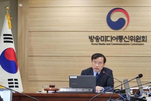 KT, 갤럭시S25 사전예약 일방 취소로 과징금6억4000만원