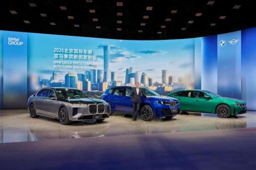 Global Automakers Intensify Localization Efforts in China