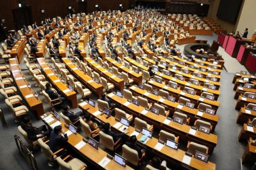 Failed Constitutional Amendment Marks 39 Years Since Last Change