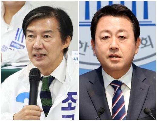 Tensions Rise Between Jo Guk and Kim Yong-nam Over Pyeongtaek Election