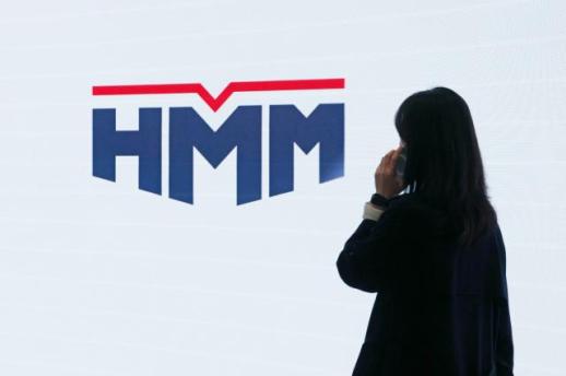 South Korea Confirms Fire on HMM Namooho Caused by Unknown Object
