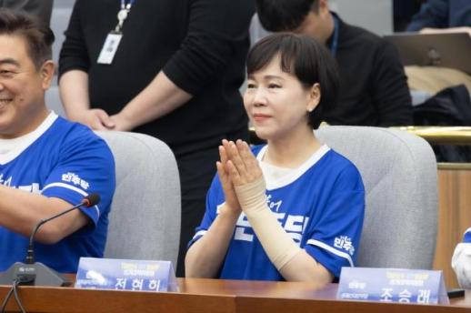 Jeon Hyun-hee Appointed Head of Seoul Campaign for Local Elections