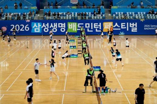 [보험업계 스냅샷] 삼성생명, 2026 배드민턴 페스티벌 개최 外