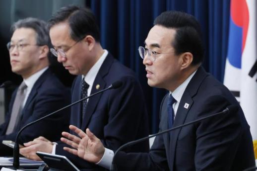 Minister Park Hong-keun: National Strategy Must Align with Fiscal Policy as Budget Office Opens