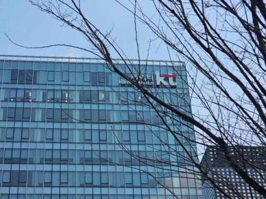 KT向东京电子韩国供应再生能源，扩大直接PPA
