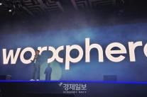 검색 대신 추천…알바몬, AI 개인화로 공고 지원 350% 급증