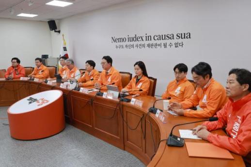 Reform Party Launches Central Election Committee Amid Local Elections