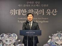 데브시스터즈, 1분기 영업손실 174억원…희망퇴직·경영진 무보수 고강도 쇄신