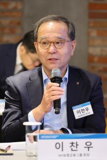 Lee Chan-woo of NH Nonghyup Financial Group: From Macro-Economic Planner to Financial Decision-Maker