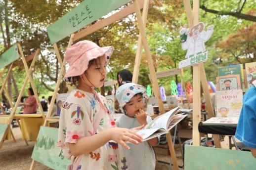 Nami Island turns into an island of fairytales 