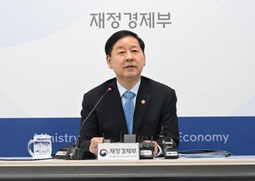 Government Sells NXC Shares for 1 Trillion Won to Stabilize Currency and Bond Markets
