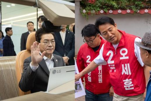 Seoul Mayoral Candidates Focus on AI and Housing Issues