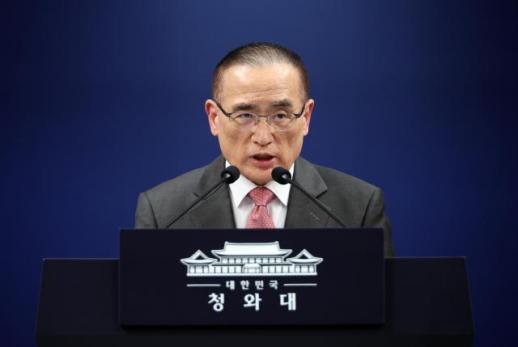 Seoul condemns attack on HMM vessel in Strait of Hormuz