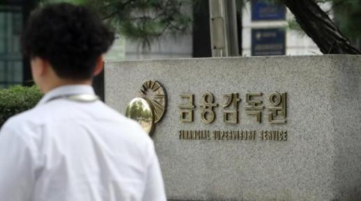 빚으로 띄운 코스피 7800 …반대매매 22배 폭증에 칼 빼든 금감원