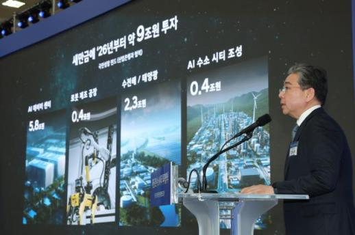 Hyundai Vice Chairman Jang Jae-hoon Receives Gold Tower Industrial Medal