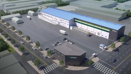 LS Cable Expands Eco-Friendly Copper Material Business with New Factory