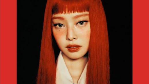 BLACKPINKs Jennie rakes in billions after establishing her own agency