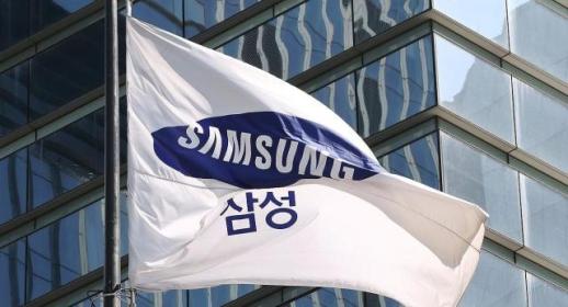 삼성전자 노사, 성과급 갈등 막판 조정…총파업 전 극적 합의 주목