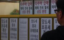 양도세 중과 재시행 후 서울 매물 2800건 증발…거래 절벽 우려 커진다