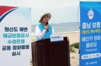 [데일리 뱅킹 브리프] SH수협은행, 예보와 해안가 환경정화 플로깅 캠페인 실시 外