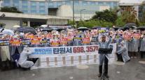종합·전문 업역 충돌 다시 수면 위로…종합건설업계, 국토부에 탄원서 제출