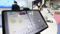 SKB, 5기가 학교망 장비 개발…AI 교실 트래픽 병목 줄인다