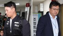 삼성전자 노조 결렬 선언 매우 유감…총파업 전 대화 여지 남겼다