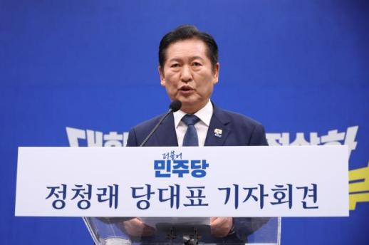 Election Outlook: Seouls Vote Key Amid Strong Ruling Party Support