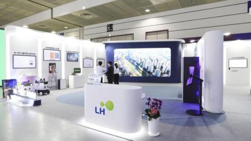 [데일리 건설 브리프] LH, 2026 대한민국 기계설비전시회서 AI기반 공동주택 기술 선봬 外